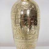 Mid-century Brass Vase,1960's.