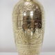 Mid-century Brass Vase,1960's.
