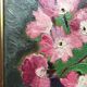 Vintage painting