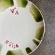 Green chromatic dessert plate no. 2