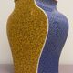 Vase Rosenthal