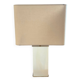 Elysée Red Edition Ivory Lamp