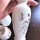 Lot de 3 vases en  porcelaine