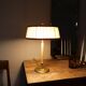 Art Deco table lamp from Nordiska Kompaniet, made in Sweden, 1940s.