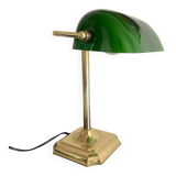 Retro notary lamp, banker lamp.