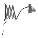 Old large industrial accordion wall lamp
