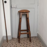 Stool