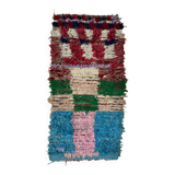 Tapis Marocain  Boucherouite coloré - 80 x 170 cm