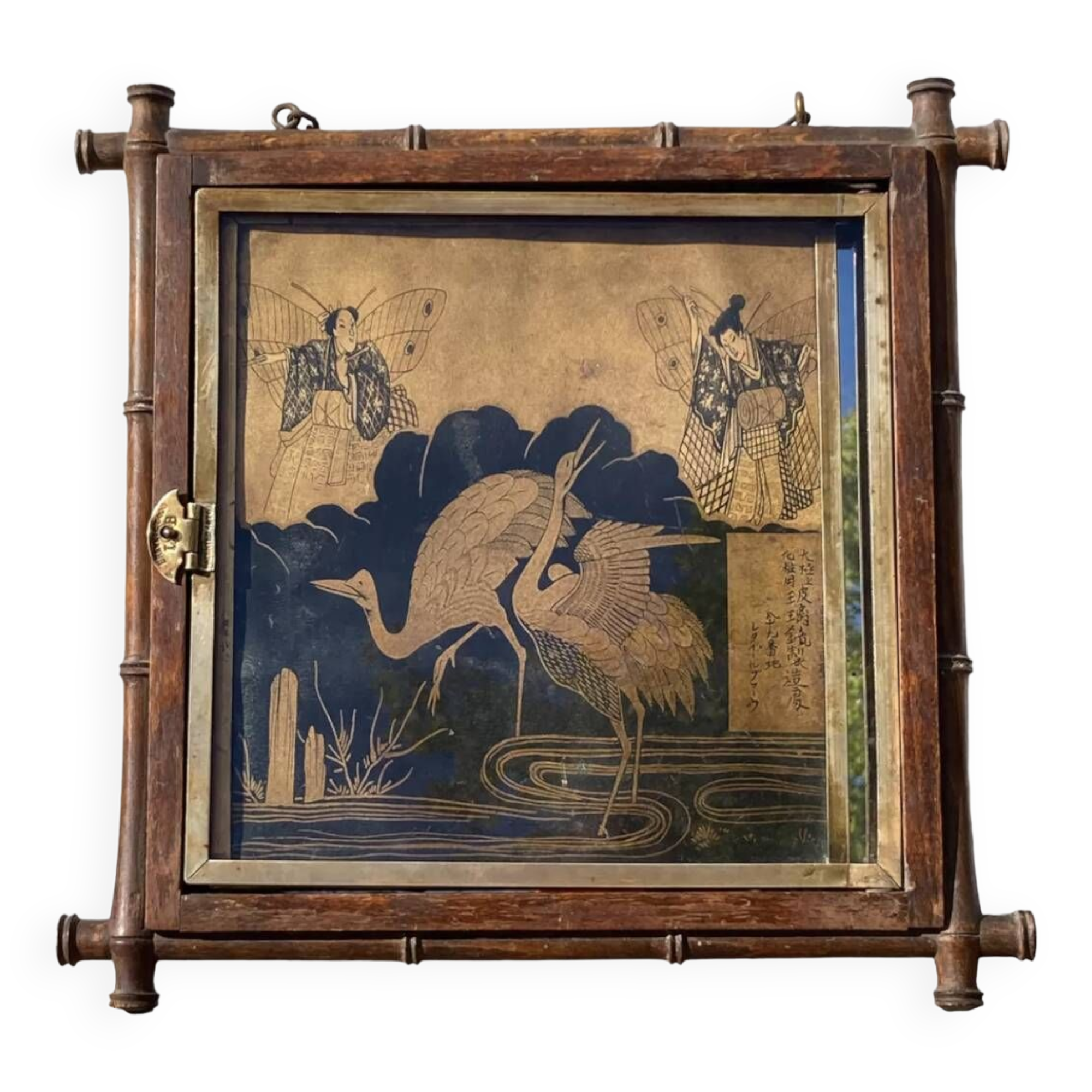 Gold square barber mirror with Japan Napoleon III print