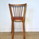 Chaise Baumann