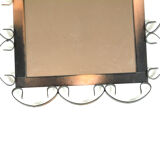 1970s mid-century modern rectangular mirror made of metalwork, Germany