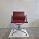 Vitra Charles Eames ea 108 full leather