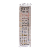 Tapis de Couloir Azilal - 280 x 80 cm