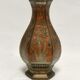 enamelled bronze vase