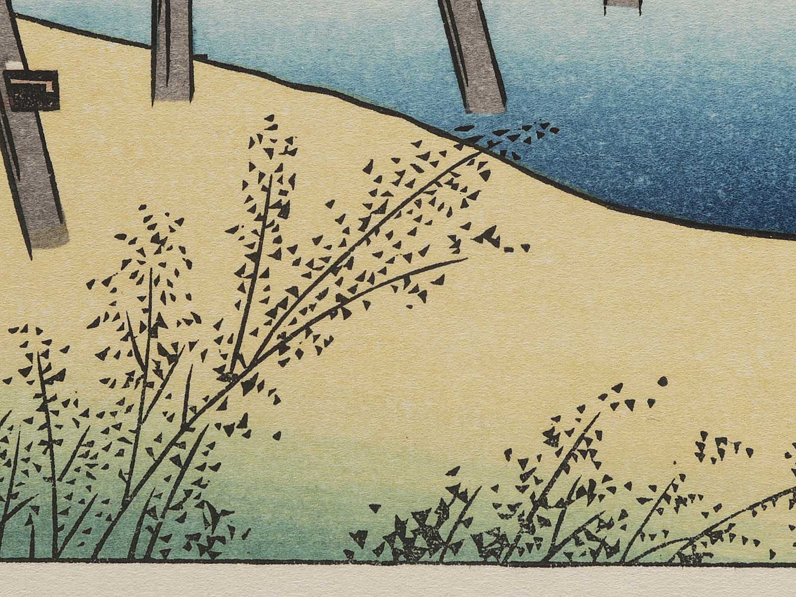 Estampe Utagawa Hiroshige Okazaki