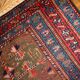 Handmade antique Persian Kurdish rug 122cm x 231cm 1880s - 1B415