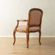 Rococo dining chairs, set of 6, circa 1900, baroque style