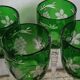 Lot de 4 verres cristal.