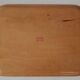 Scandinavian wooden tray Backman Finland