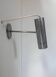Adjustable wall light, brushed aluminum, France 1960