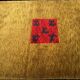 Nepalese rug 155x95 cm