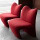 Set de 2 fauteuils lounge « Multipla » de Jane Dillon et Peter Wheeler.