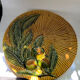 Vallauris pie dish