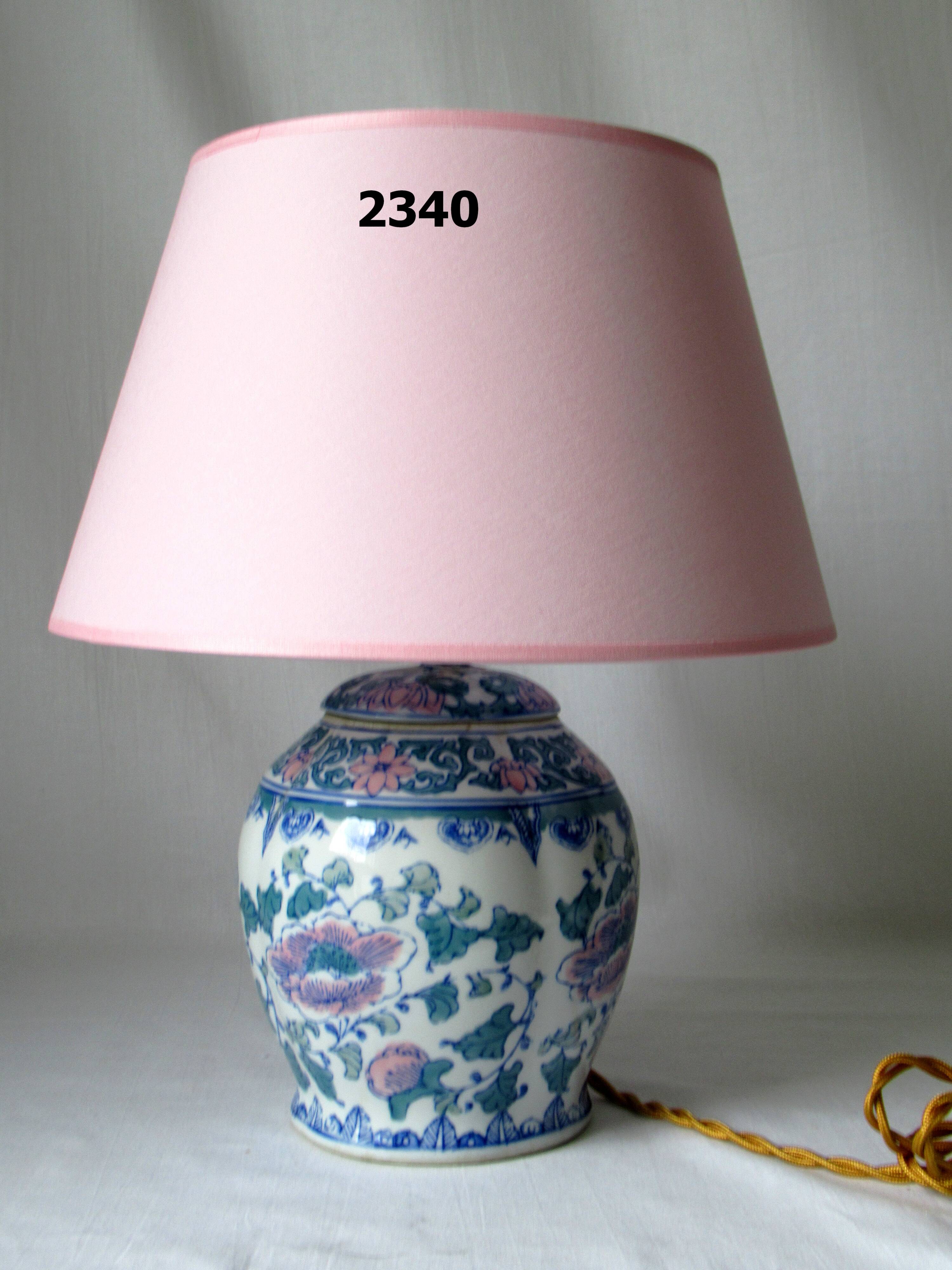 LIVING ROOM LAMP