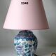 LIVING ROOM LAMP