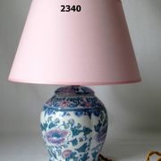 Lampe de salon