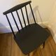 Hay j77 chair
