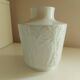 Edelstein ceramic vase, by Kurt Wendler