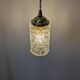 1960s cut glass portable lamp - Accent light (2 available)