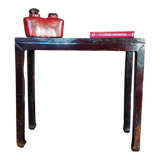 Old Chinese console