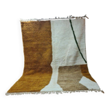 Tapis Berbère 300x200 cm - Tons Terre et Design Épuré