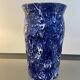 Glazed ceramic vase