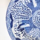 Decorative plate Asian decor