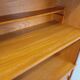 Vintage oak storage bookshelf from the 1960s.