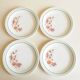 Vintage Dessert Plates (x4) – Floral Decor – Butterfly, Salins