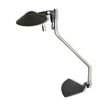Freeform lamp Aluminor vintage design 70s- 80s