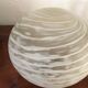 Lampe laiton et verre de Murano vintage