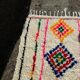 Berber carpet