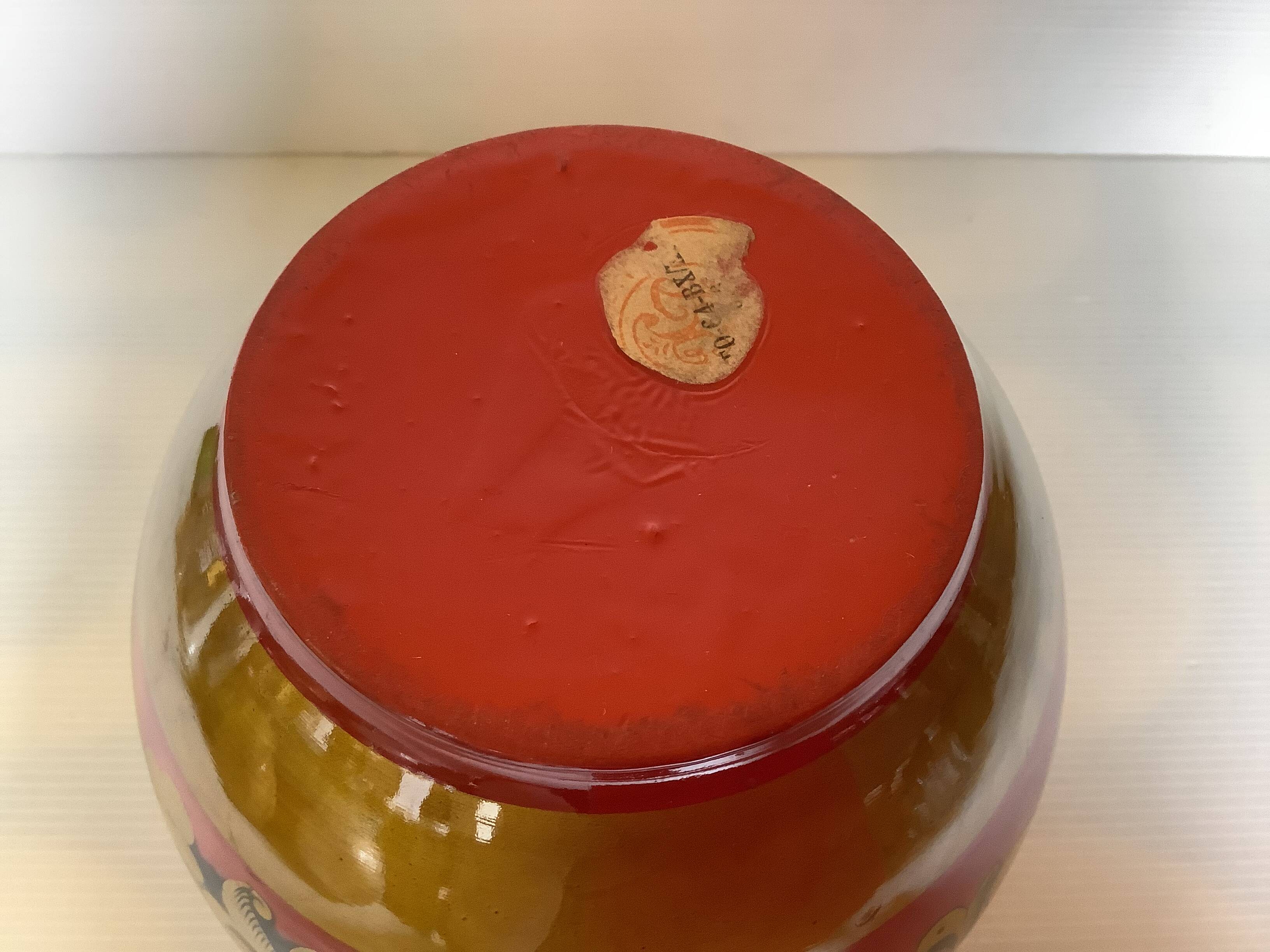 Russian Khokhloma vase