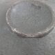Vintage Italian Raku Ceramic Plate