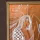 Cubist table copper engraving