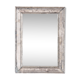 Small Silver Leaf Mirror 17x23cm