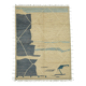 Handwoven Turkish Rustic 280 cm x 374 cm Beige Wool Carpet