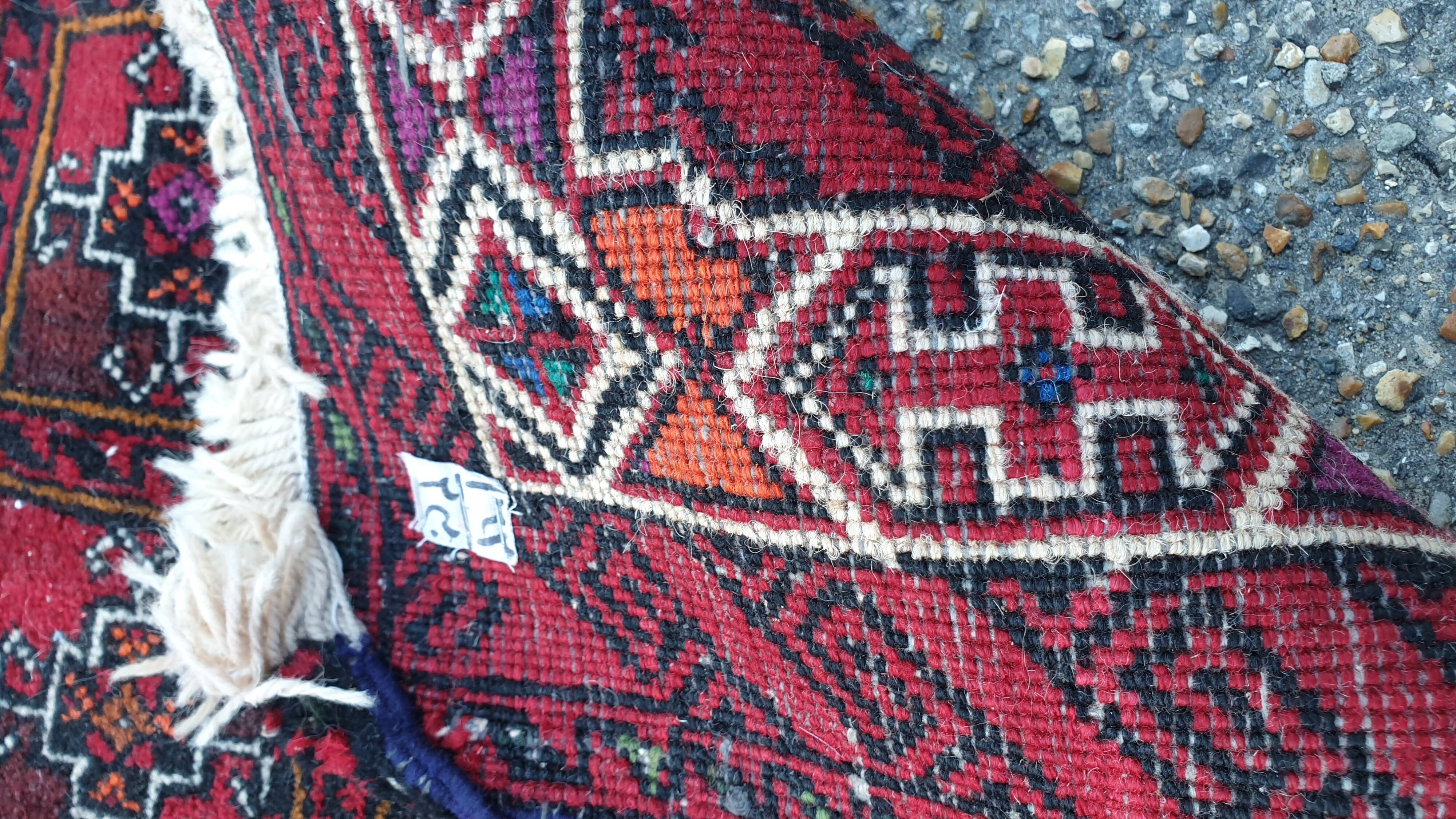 Persian carpets beluch Iran