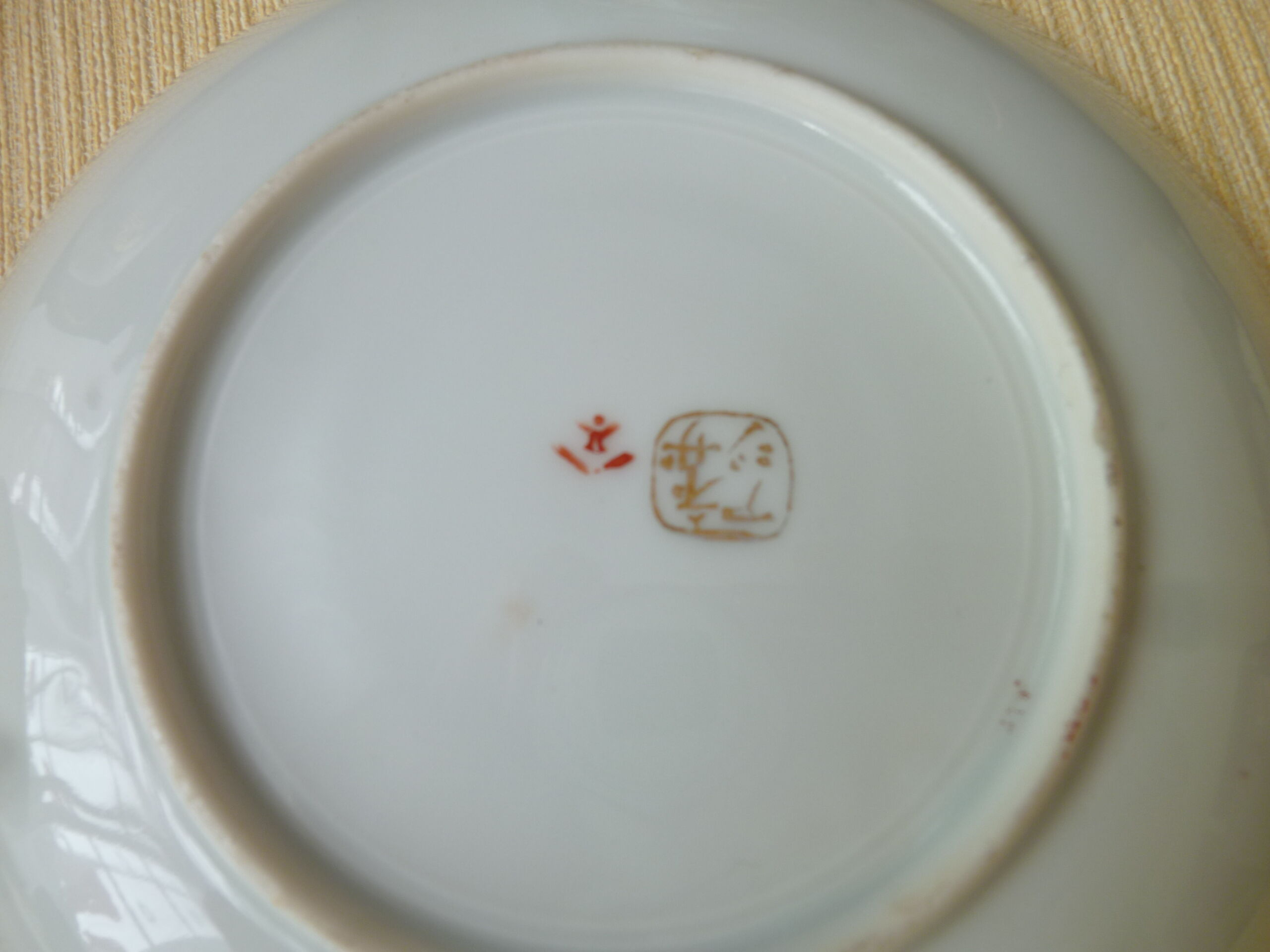 Kutani Porcelain Tea Service Party of Japan