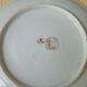 Kutani Porcelain Tea Service Party of Japan